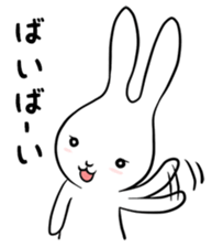 cute white rabbit sticker #2610975