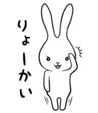 cute white rabbit sticker #2610980