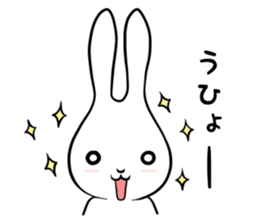 cute white rabbit sticker #2610996