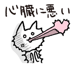 Movie Lover sticker #2611136