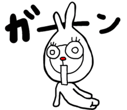 uzaki sticker #2611173