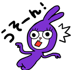 uzaki sticker #2611175