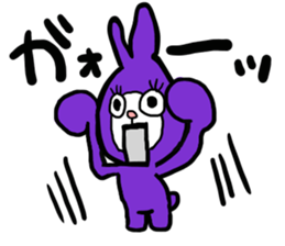 uzaki sticker #2611186