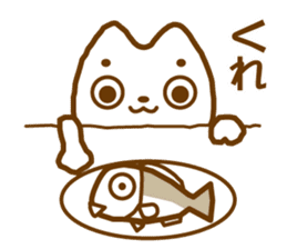Nekosuke-san sticker #2611209