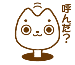 Nekosuke-san sticker #2611211