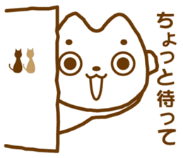 Nekosuke-san sticker #2611213