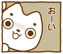 Nekosuke-san sticker #2611221