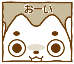 Nekosuke-san sticker #2611222