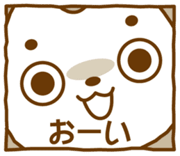 Nekosuke-san sticker #2611223