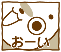 Nekosuke-san sticker #2611224