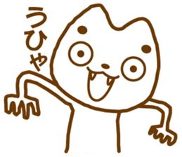 Nekosuke-san sticker #2611226