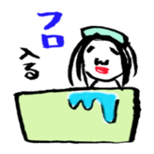 Masuko sticker #2611331