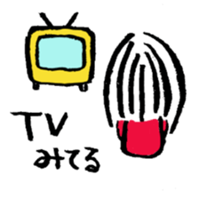 Masuko sticker #2611332