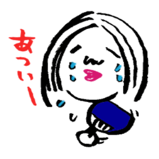 Masuko sticker #2611333