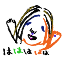 Masuko sticker #2611334