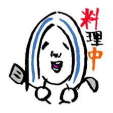 Masuko sticker #2611336