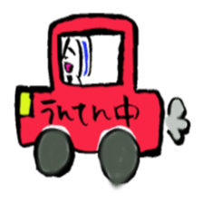 Masuko sticker #2611338