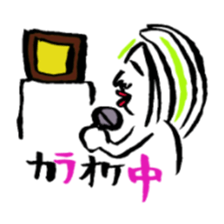 Masuko sticker #2611340