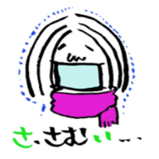 Masuko sticker #2611343