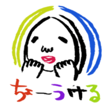 Masuko sticker #2611350