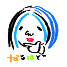 Masuko sticker #2611352