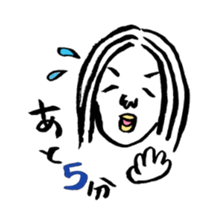 Masuko sticker #2611354