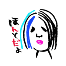 Masuko sticker #2611355