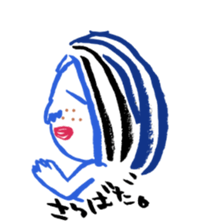 Masuko sticker #2611357