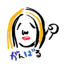 Masuko sticker #2611359