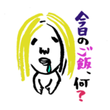 Masuko sticker #2611361