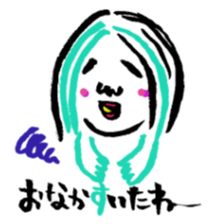 Masuko sticker #2611364