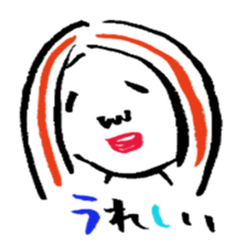 Masuko sticker #2611366