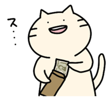 Day-to-day of rabbit and cat sticker #2611470