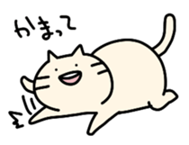 Day-to-day of rabbit and cat sticker #2611481