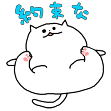 mi-ko~Daily life~ sticker #2611534