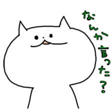 mi-ko~Daily life~ sticker #2611543