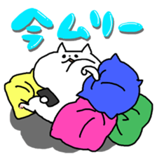 mi-ko~Daily life~ sticker #2611545