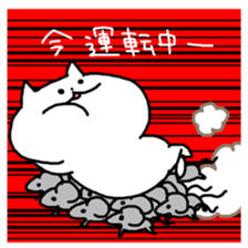 mi-ko~Daily life~ sticker #2611565