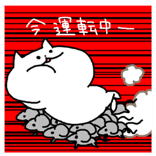 mi-ko~Daily life~ sticker #2611565
