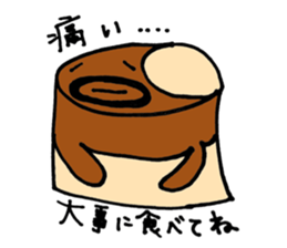 a pudding man sticker #2611737