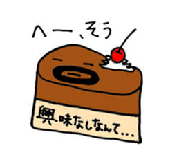a pudding man sticker #2611739