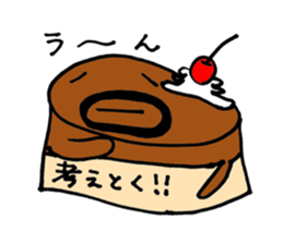 a pudding man sticker #2611746
