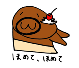 a pudding man sticker #2611748