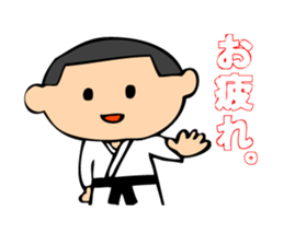 Boy of suit for judo practice sticker #2611851