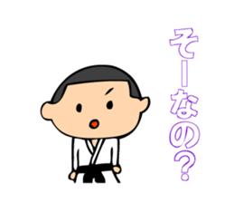Boy of suit for judo practice sticker #2611853