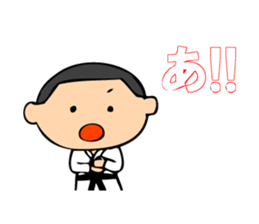 Boy of suit for judo practice sticker #2611857