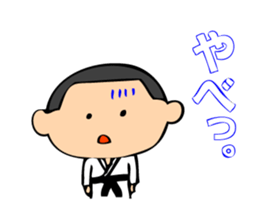Boy of suit for judo practice sticker #2611858