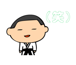 Boy of suit for judo practice sticker #2611860