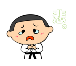 Boy of suit for judo practice sticker #2611863