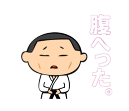 Boy of suit for judo practice sticker #2611866